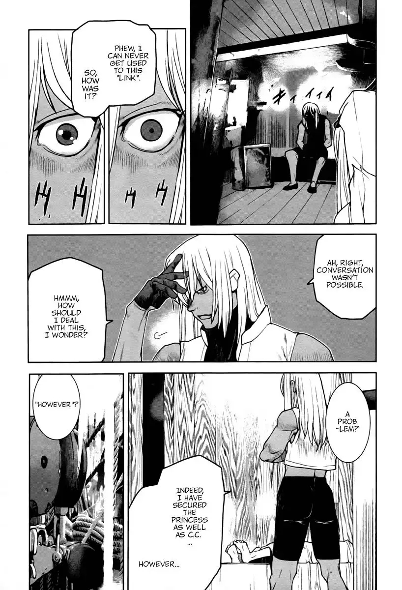 Code Geass: Shikkoku no Renya Chapter 12 16